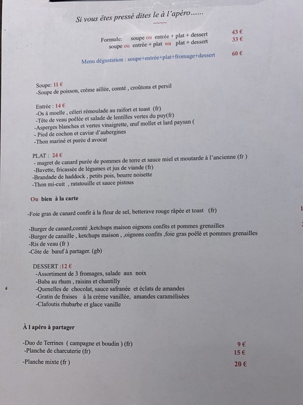 L'Os à moelle
