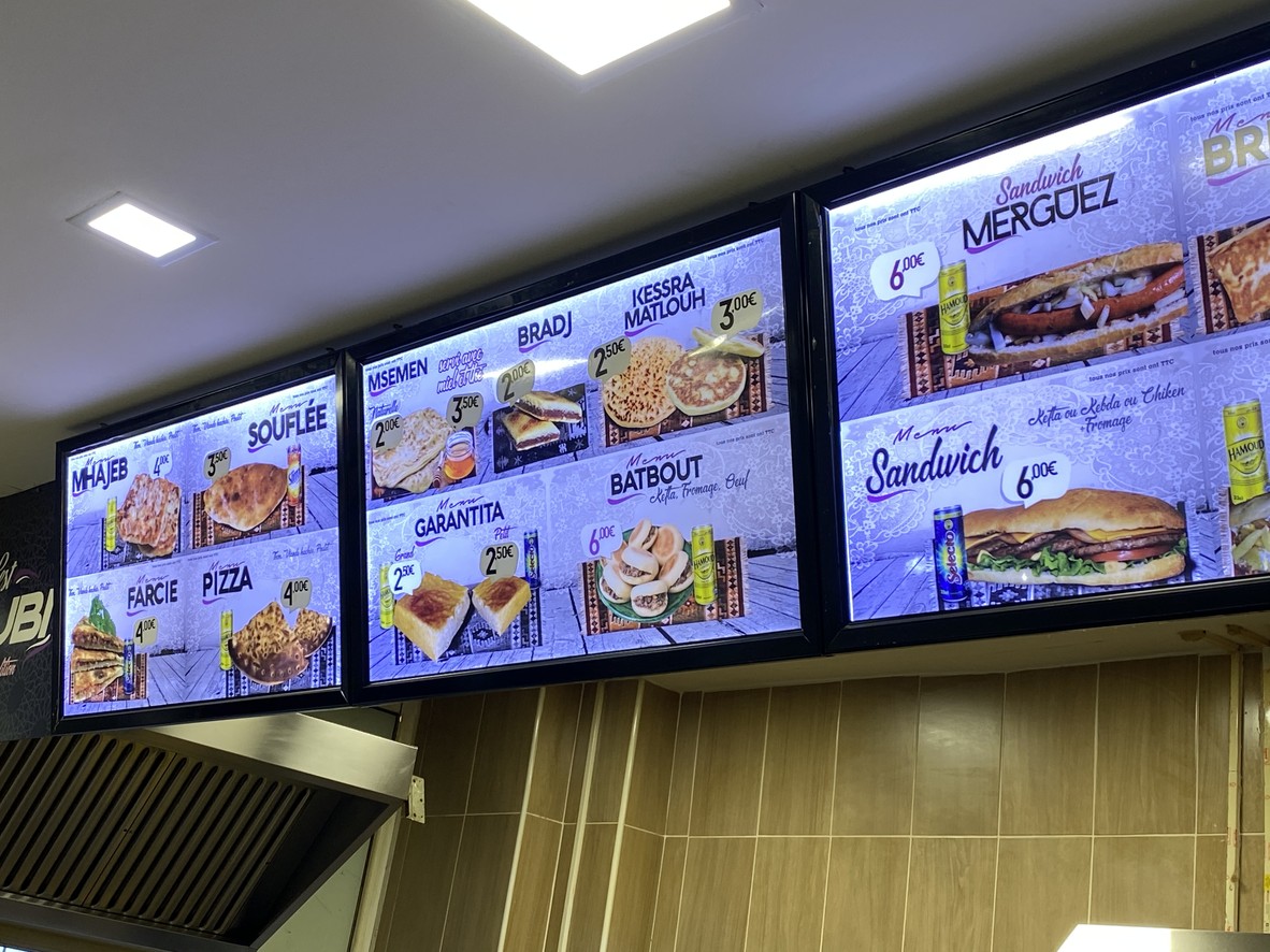 Mhajbi menu 1