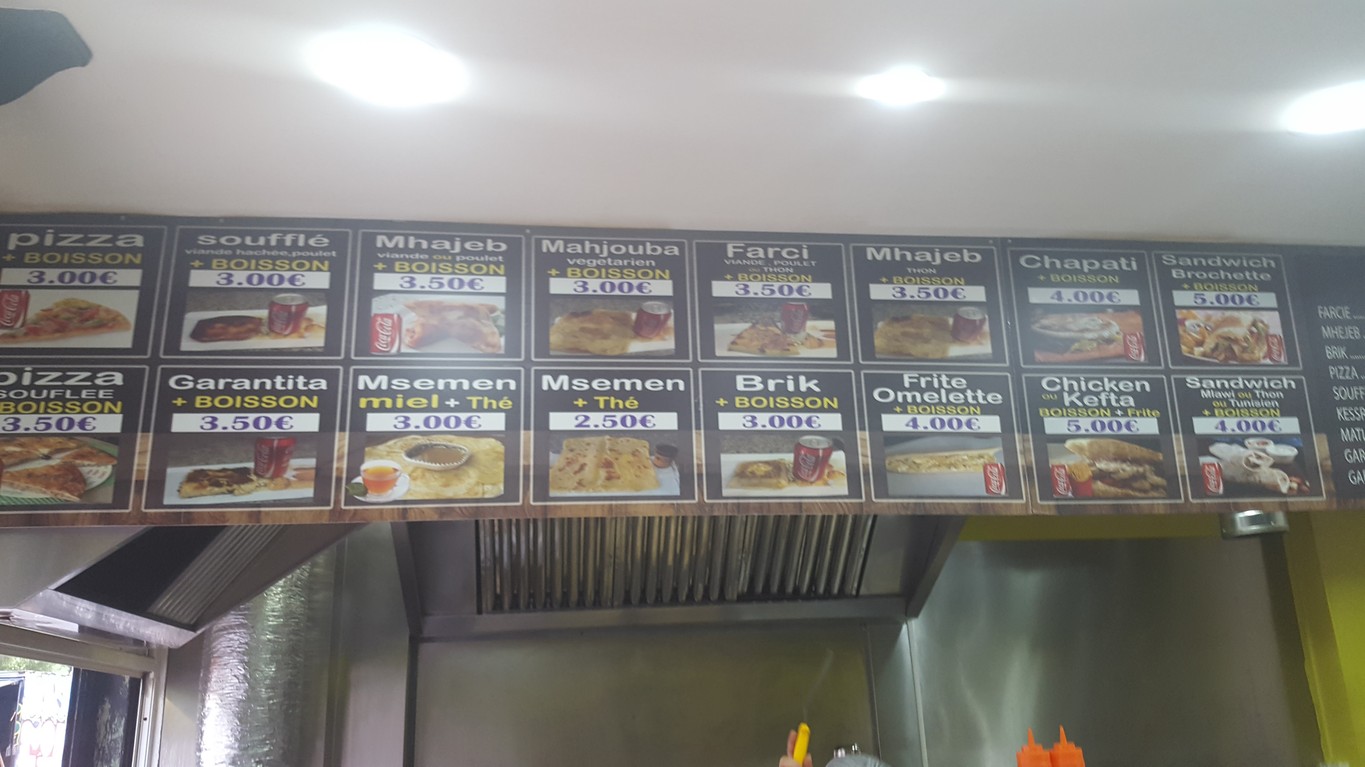 Mhajbi menu 2