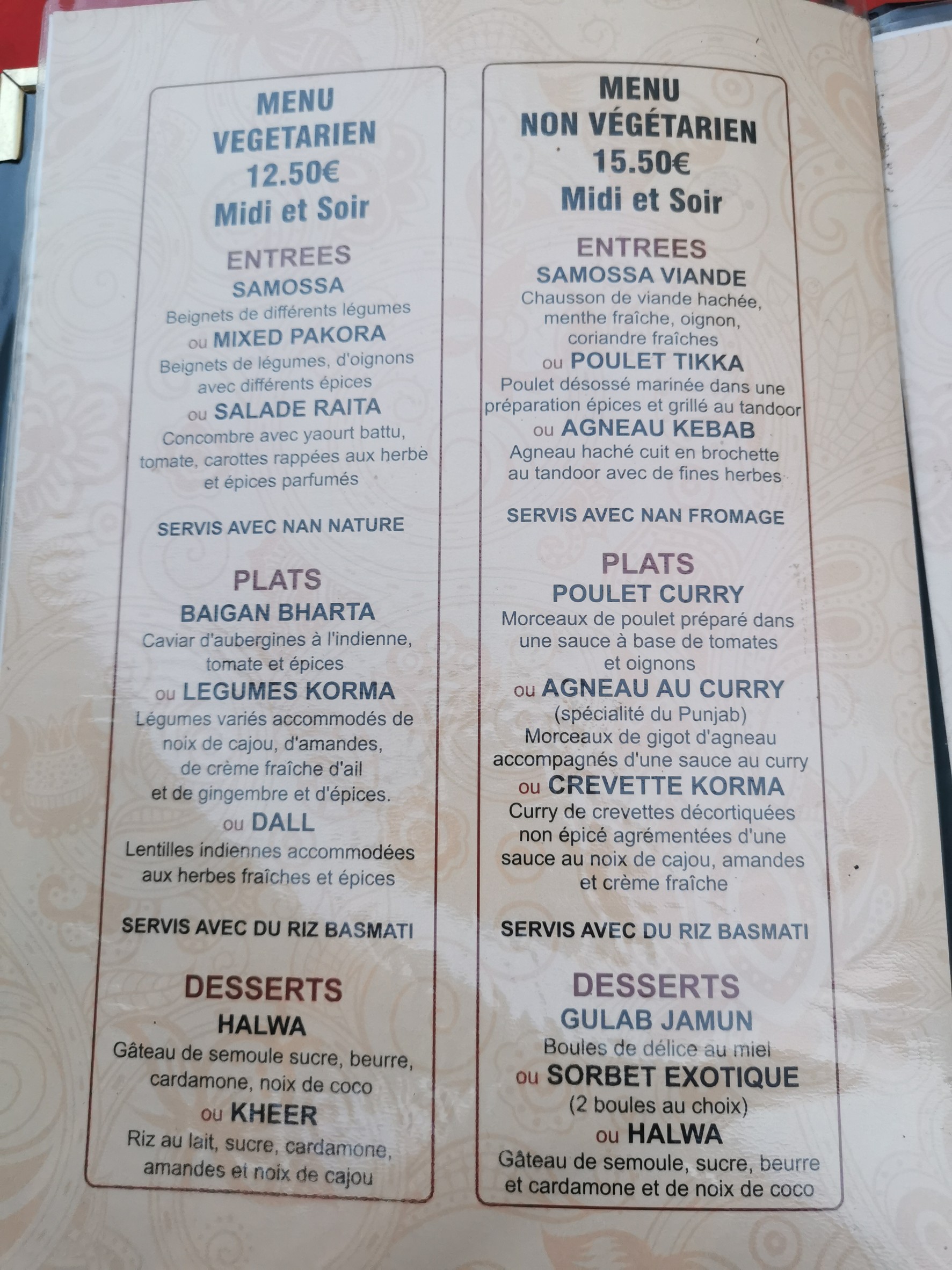 Menu image 4