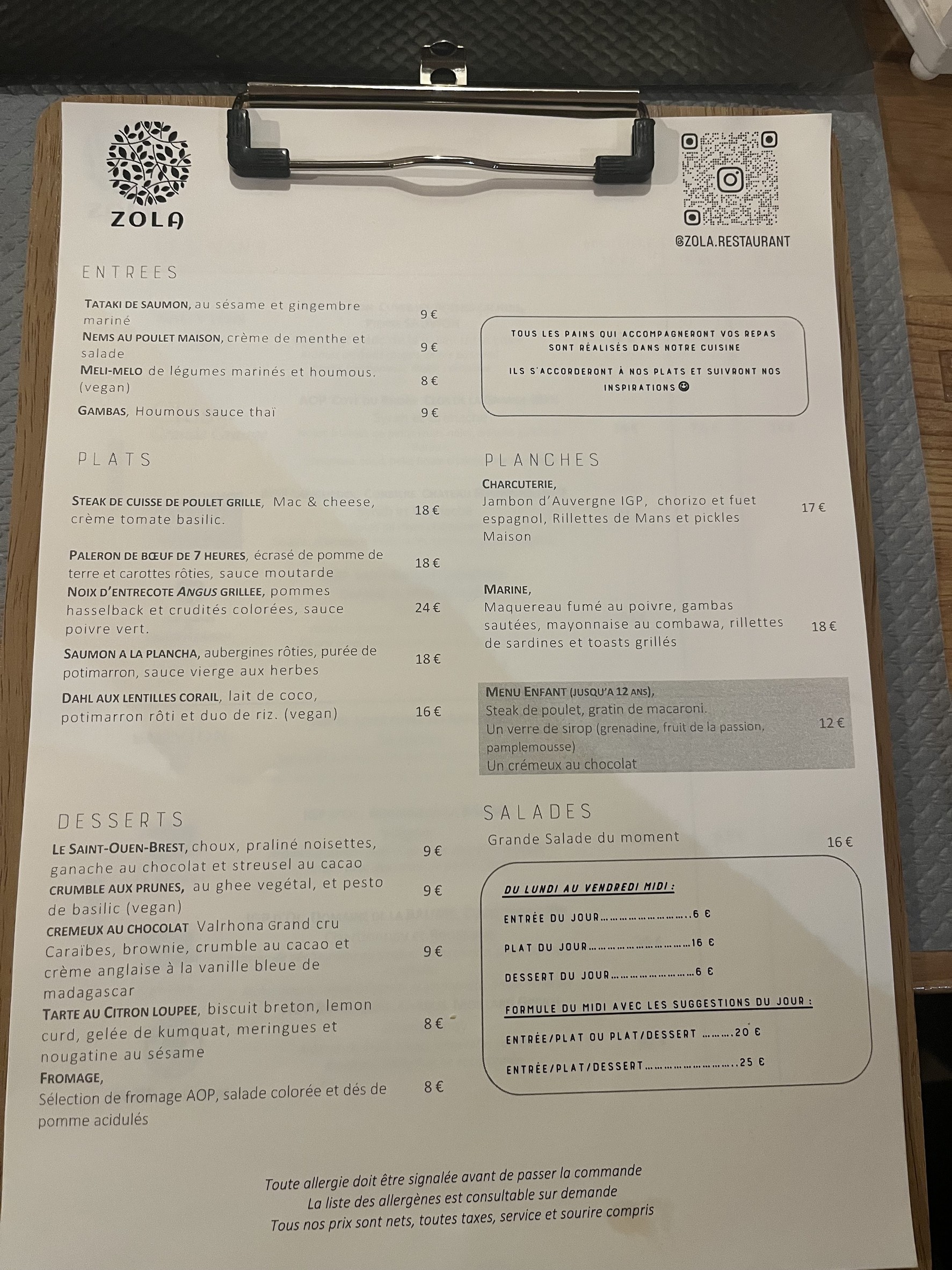 Menu image 1
