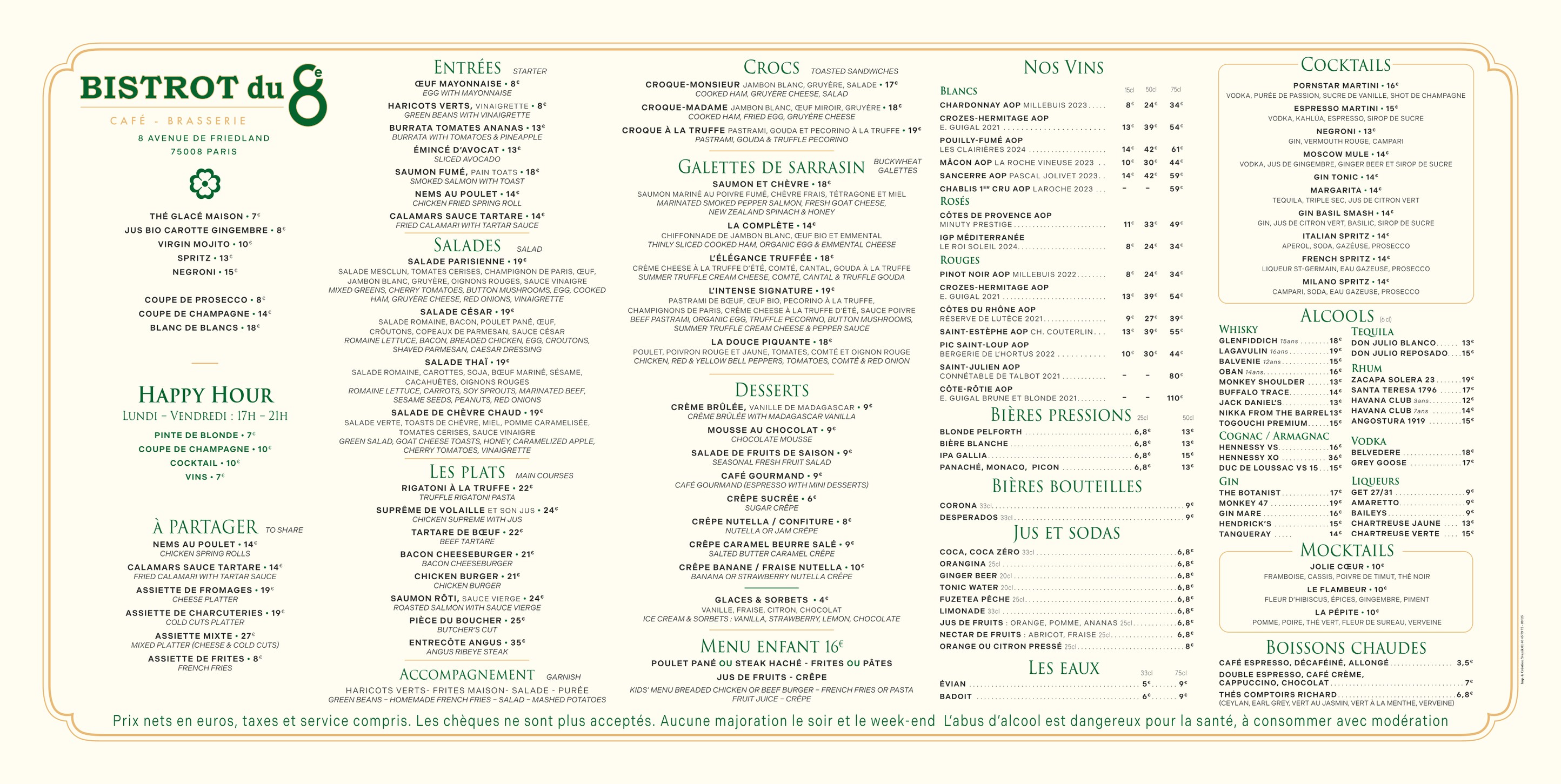 Menu image 1