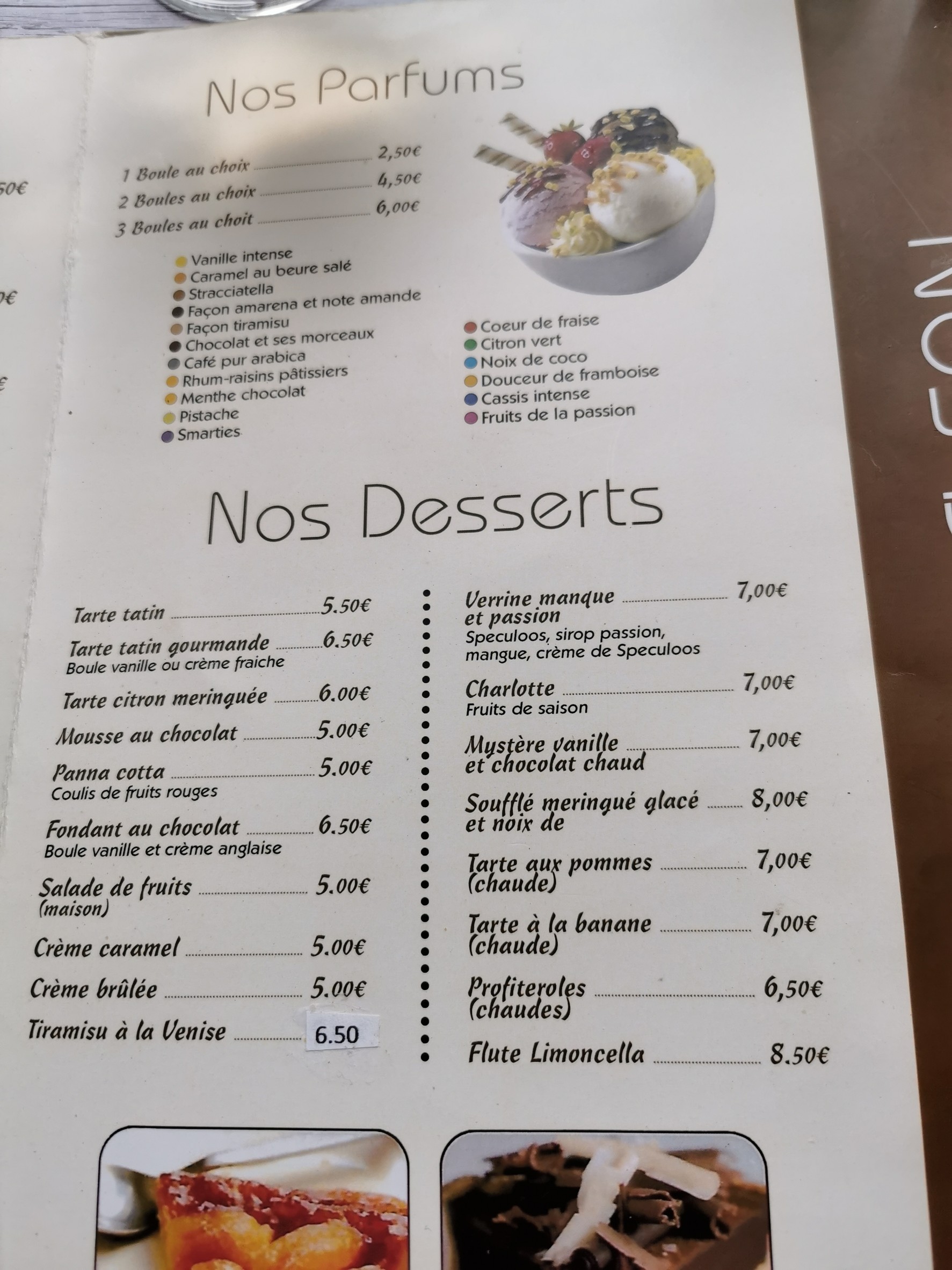 Menu image 3