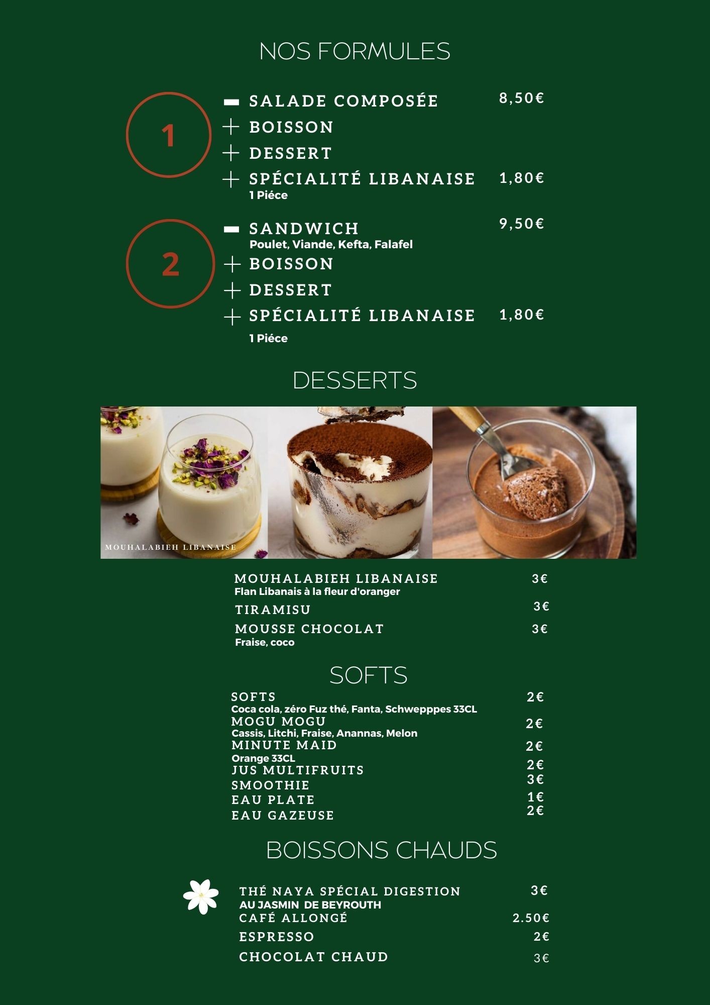 Menu image 4
