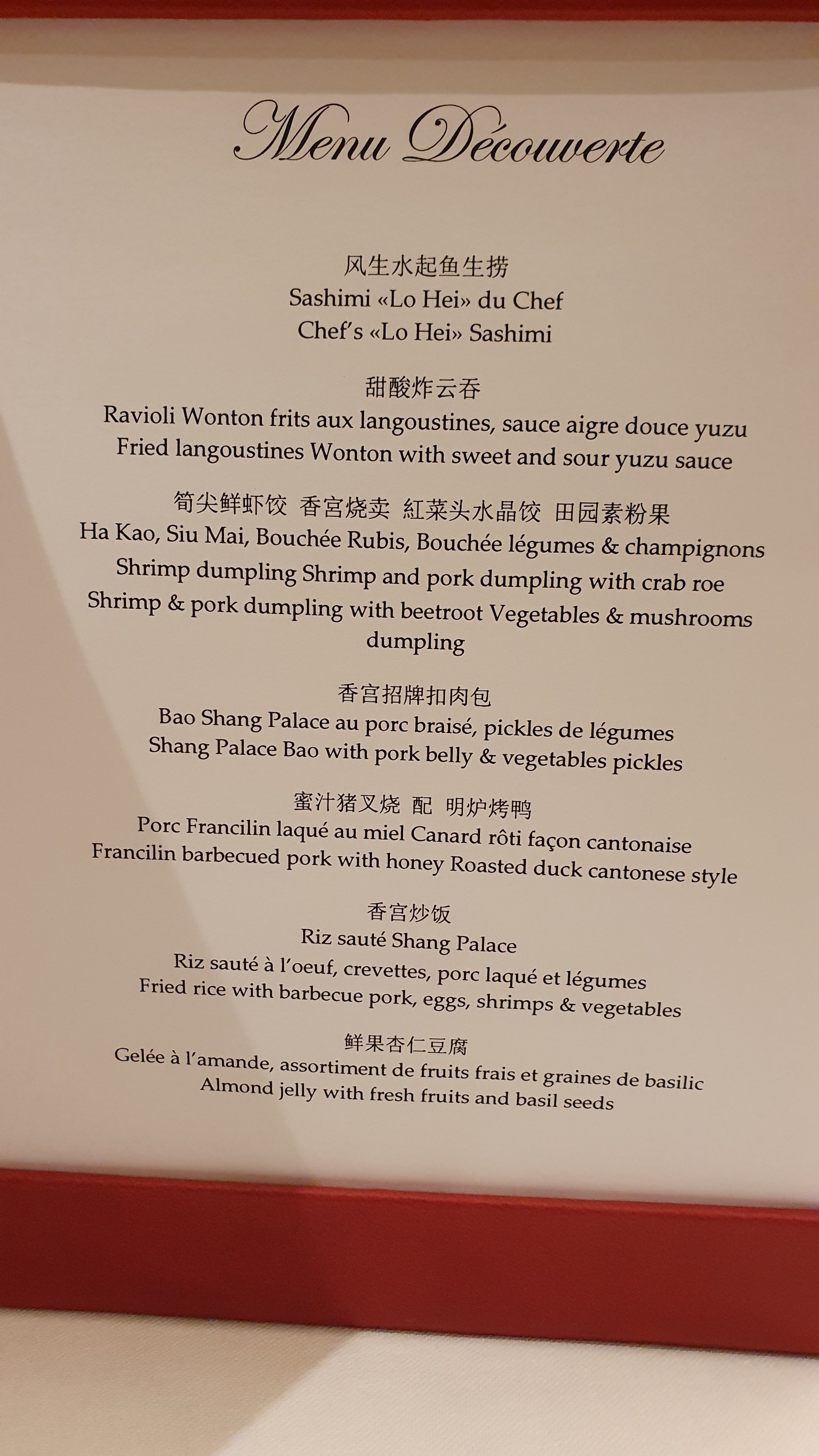 Menu image 2