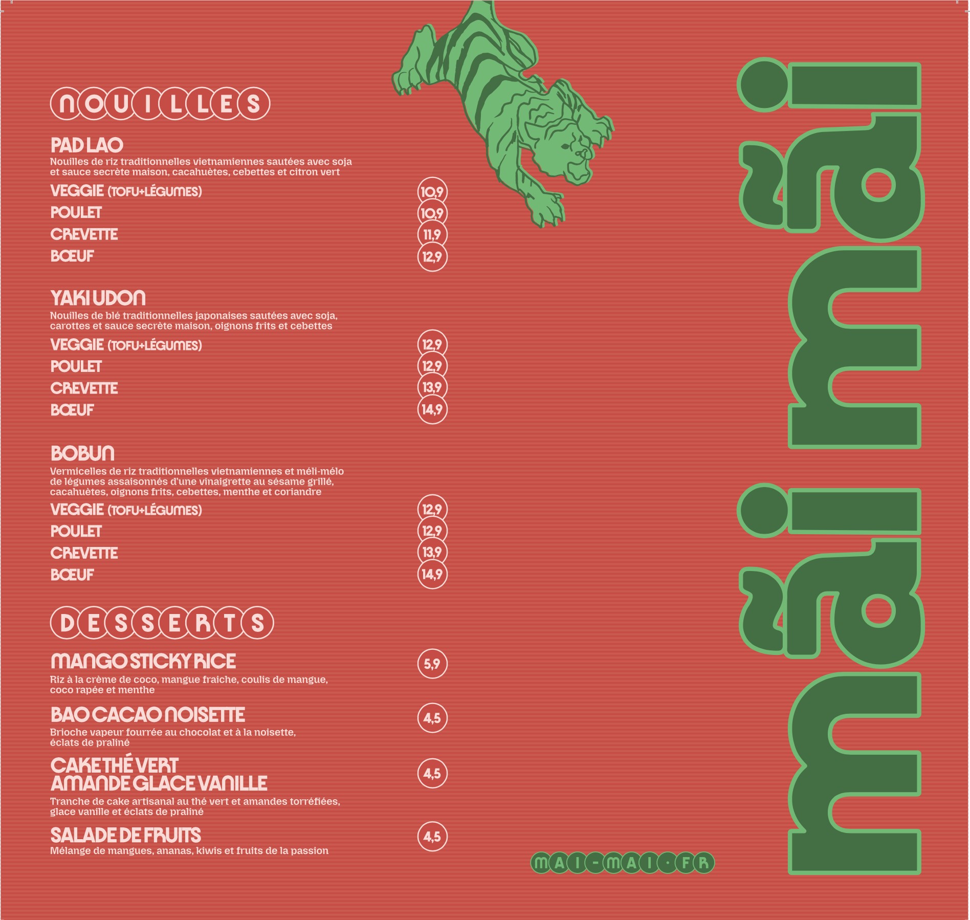 Menu image 2