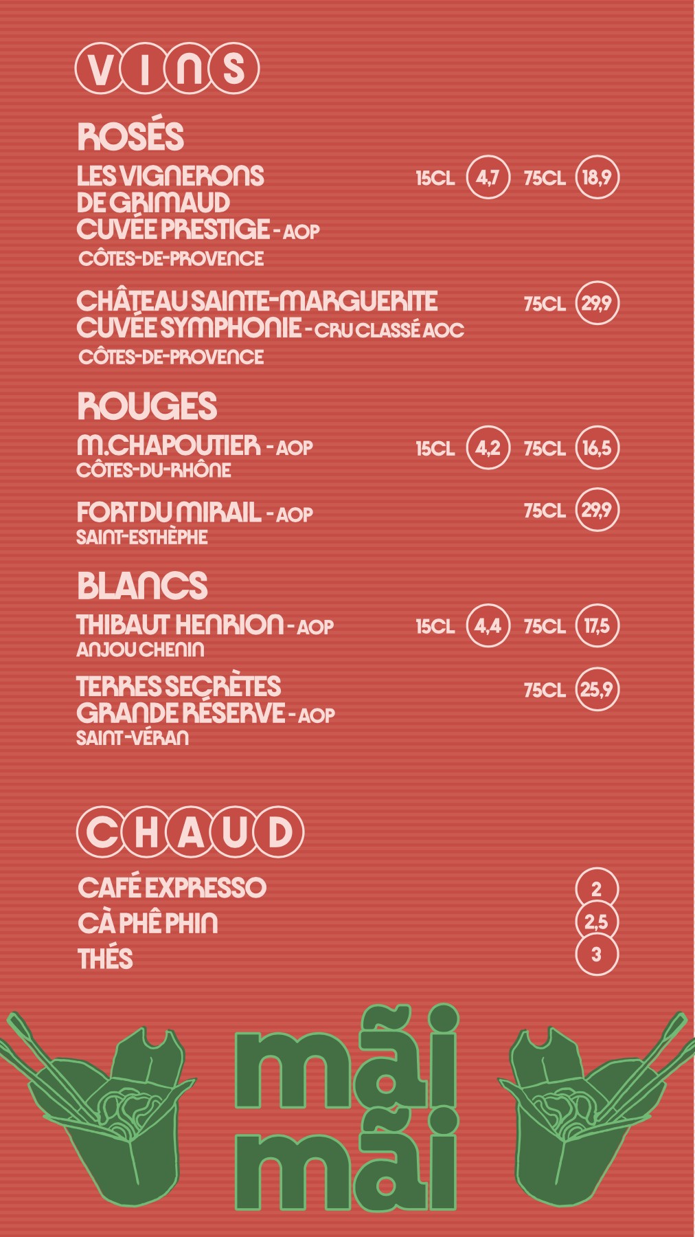 Menu image 4