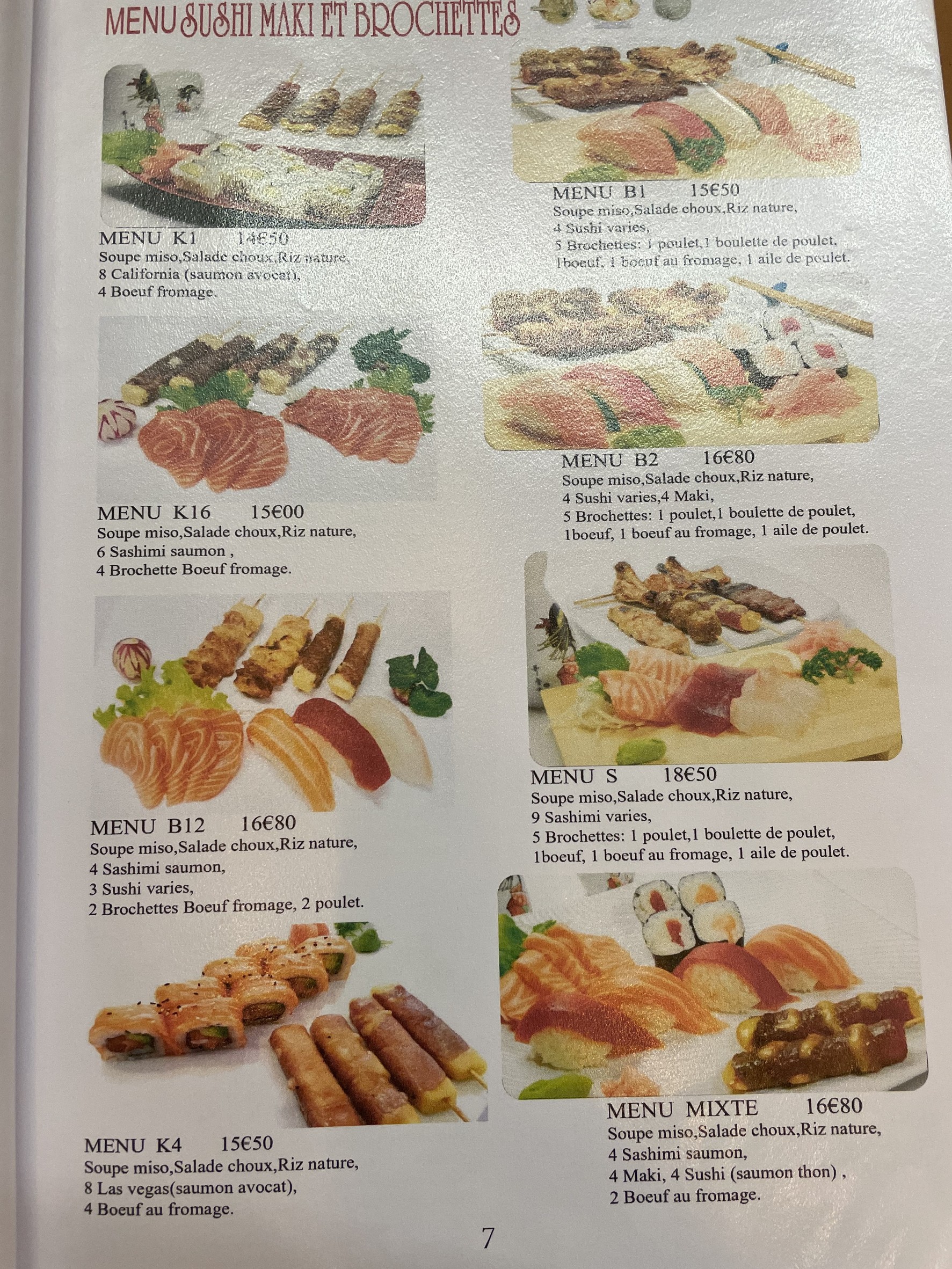 Menu image 1