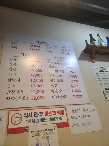 자금성