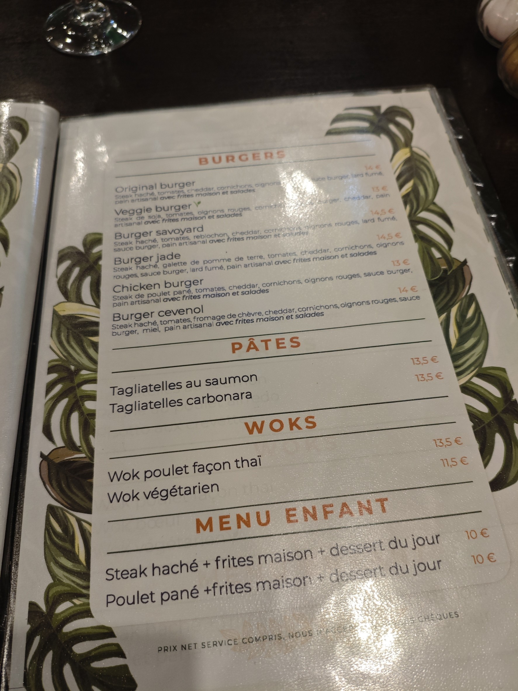 Menu image 2