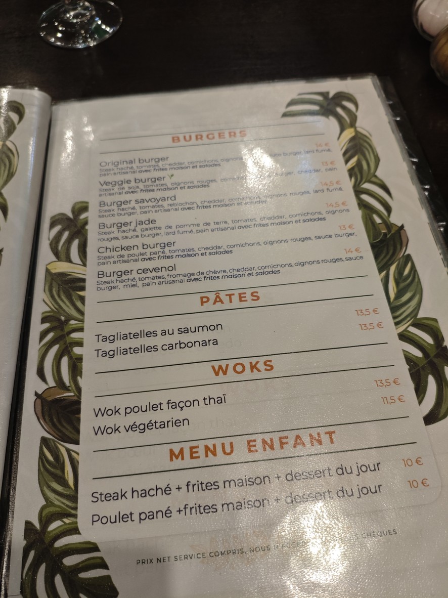 Jade menu 2