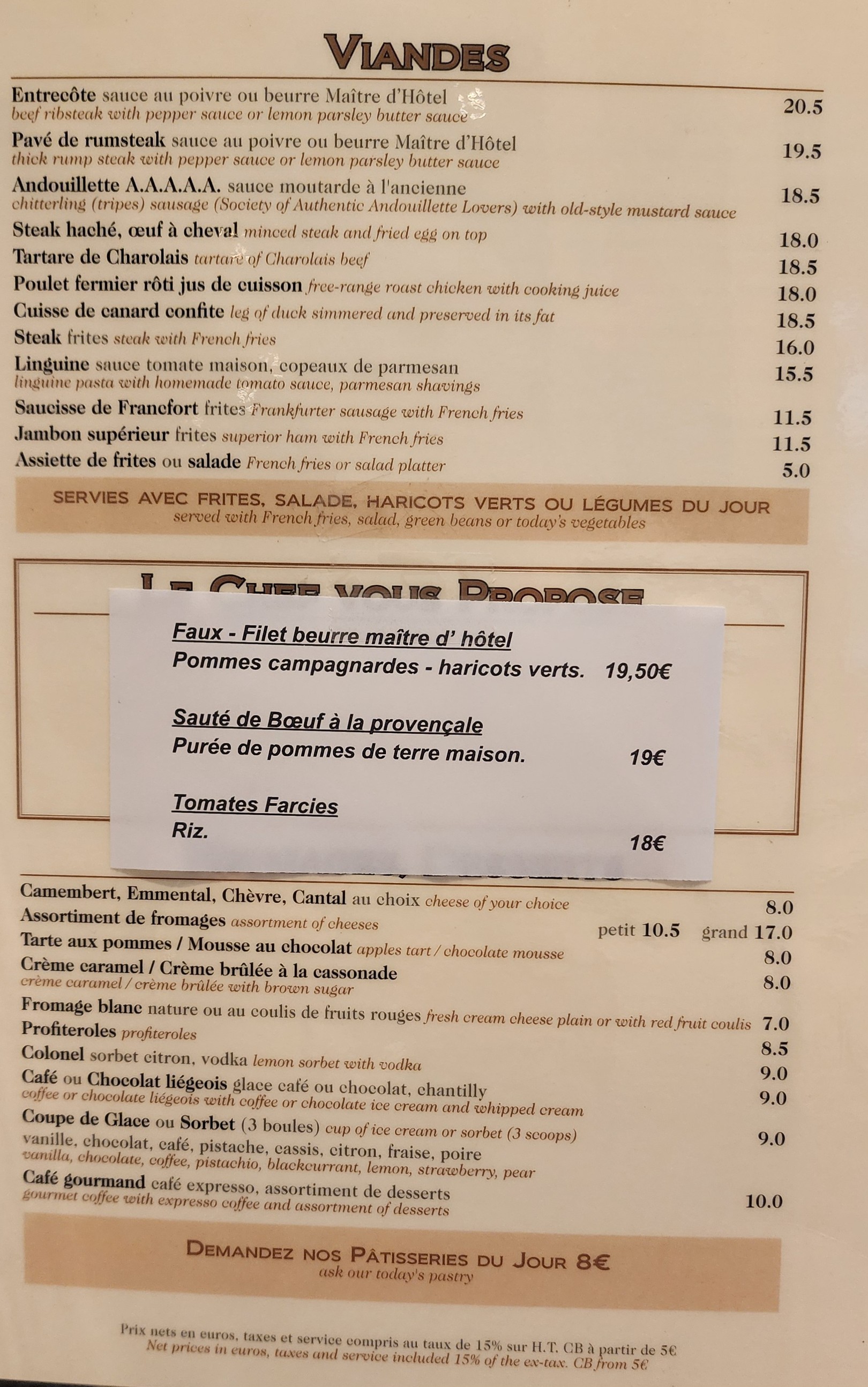 Menu image 2