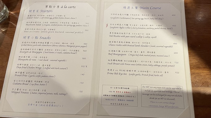 Da Ke Western Restaurant