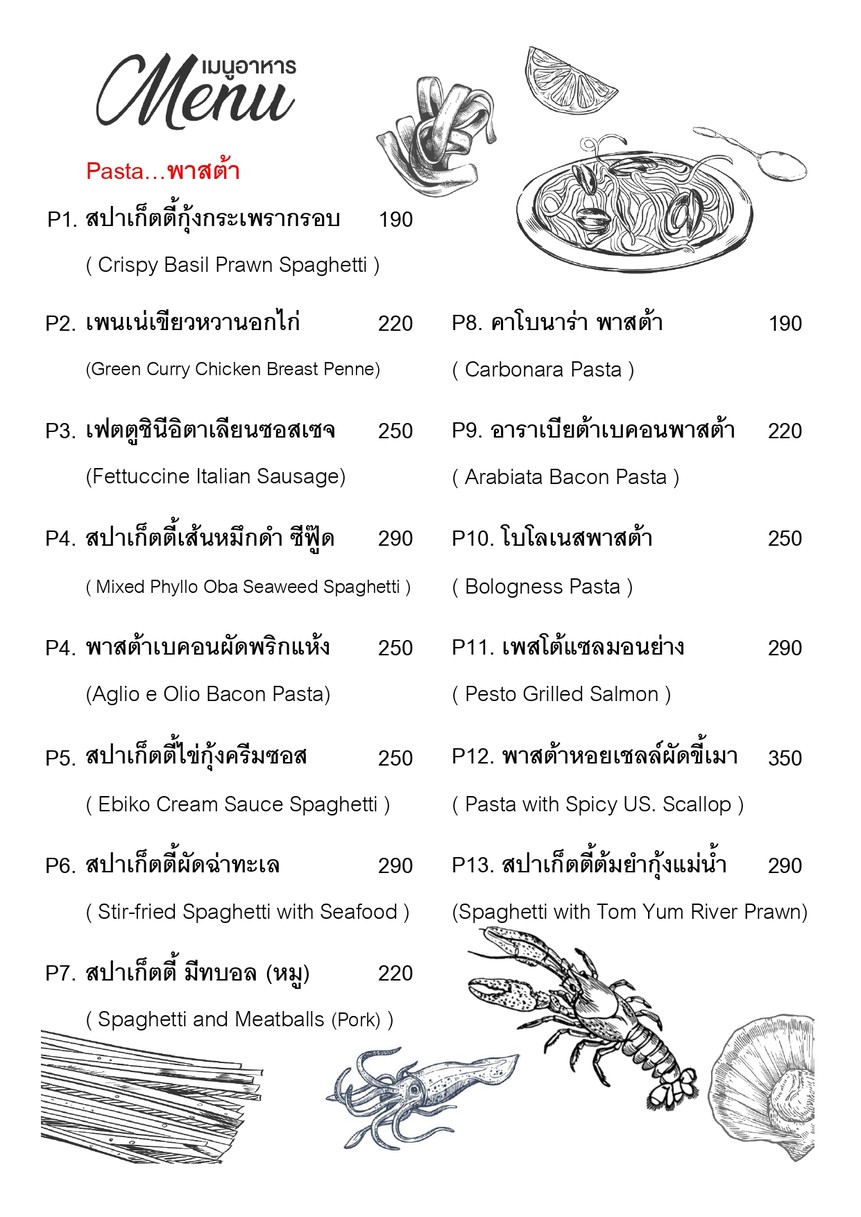 Francky Restaurant menu 5