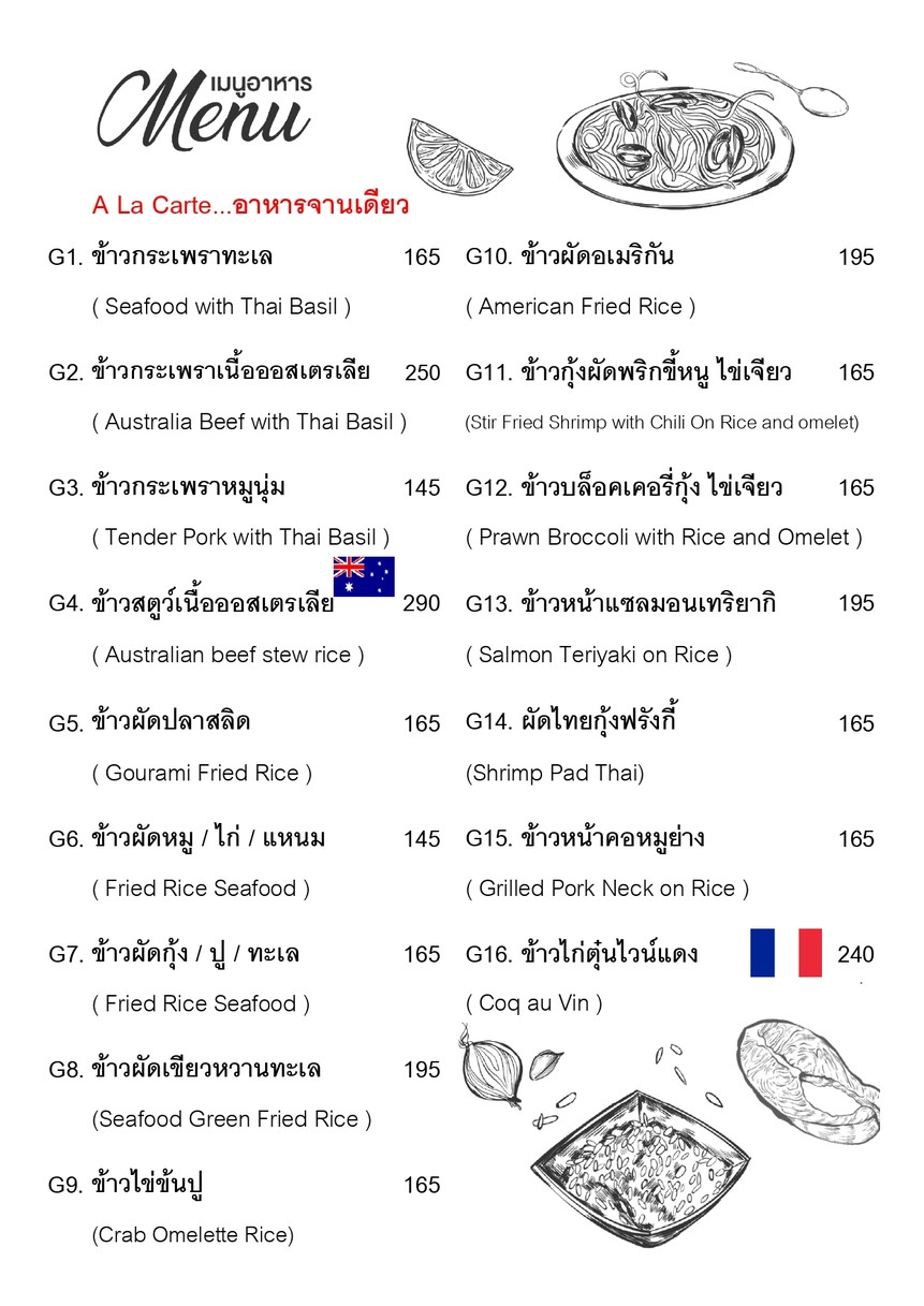 Francky Restaurant menu 6
