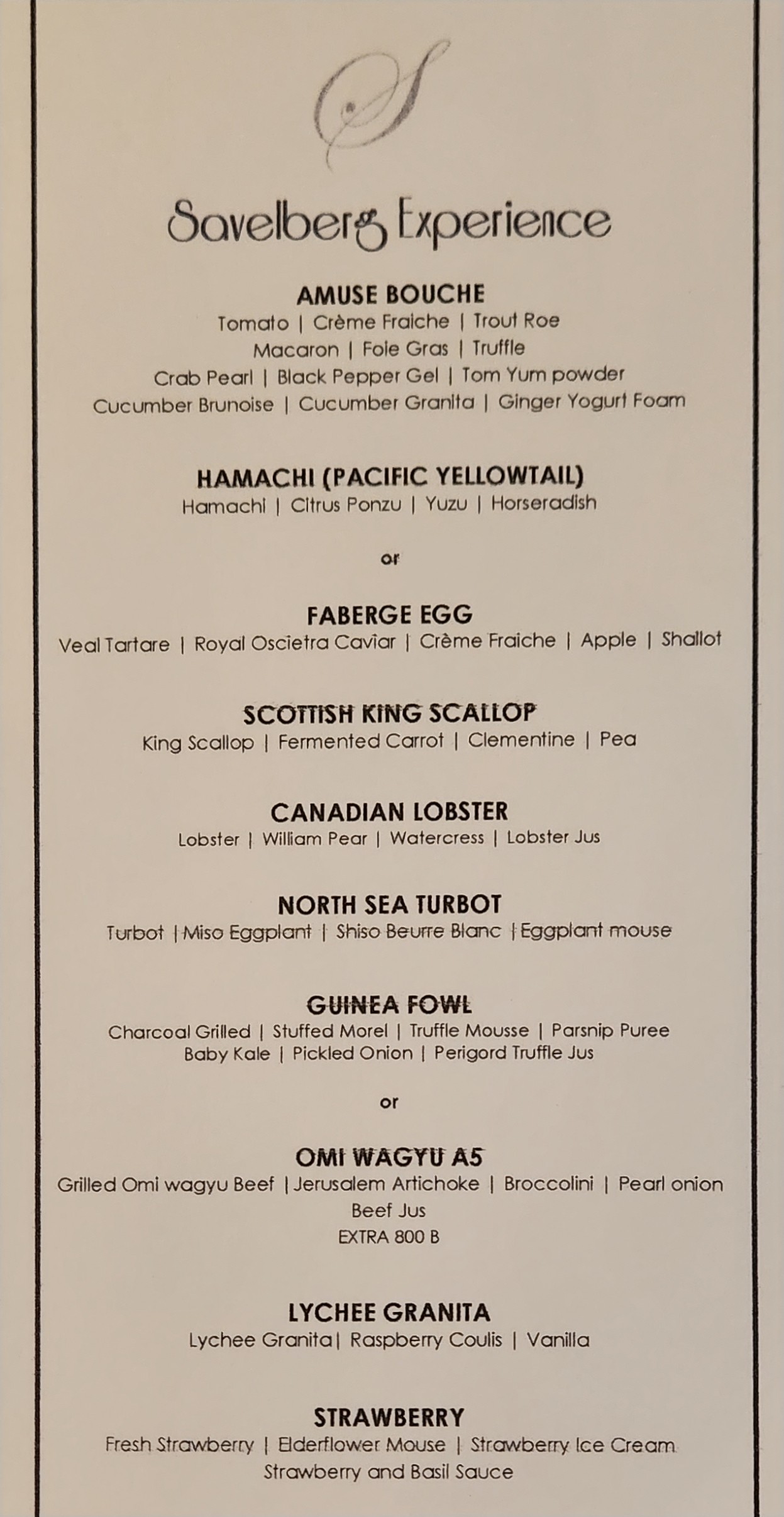 Menu image 1