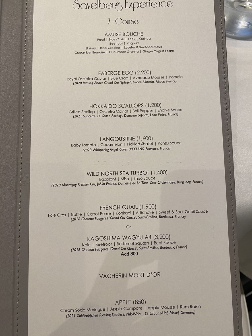 Zavelberg menu 2