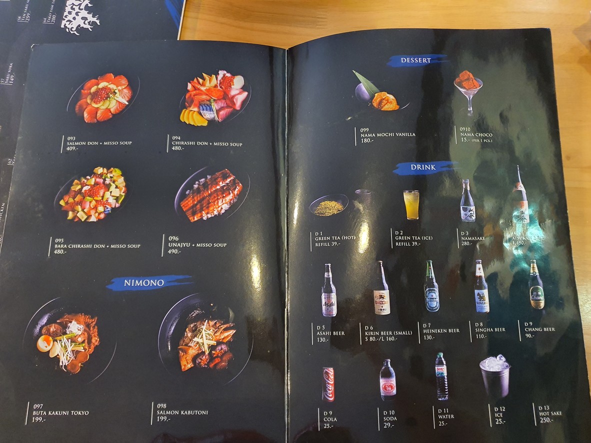 麻糬寿司 menu 6