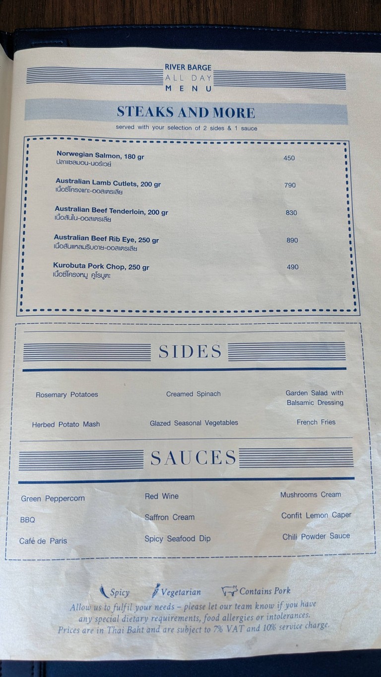 River Barge Restaurant menu 3