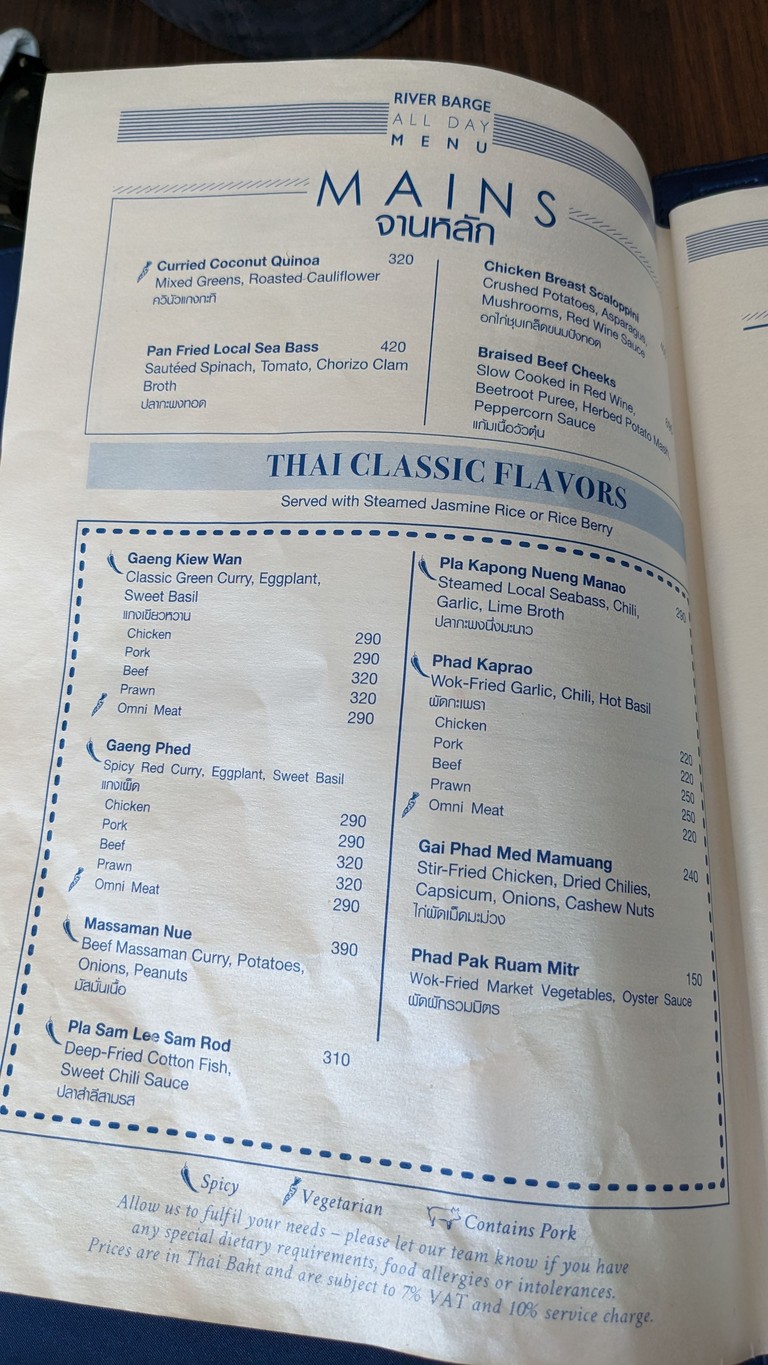 River Barge Restaurant menu 4
