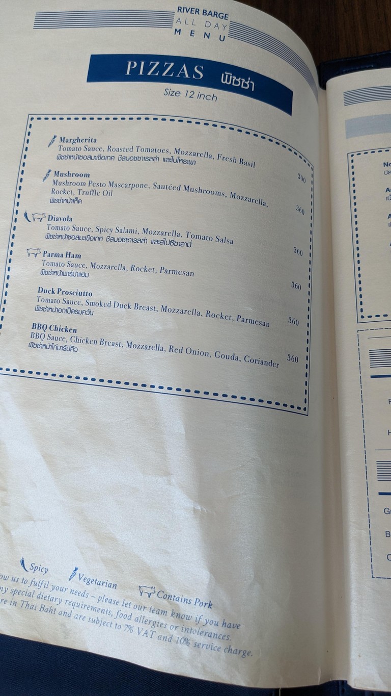 River Barge Restaurant menu 6