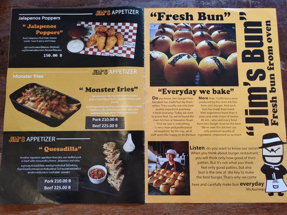 Jim's Burger
