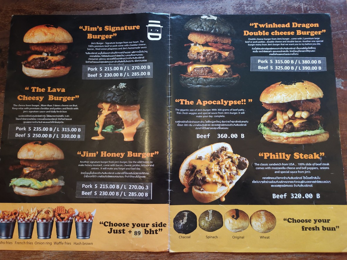 Jim's Burger menu 4