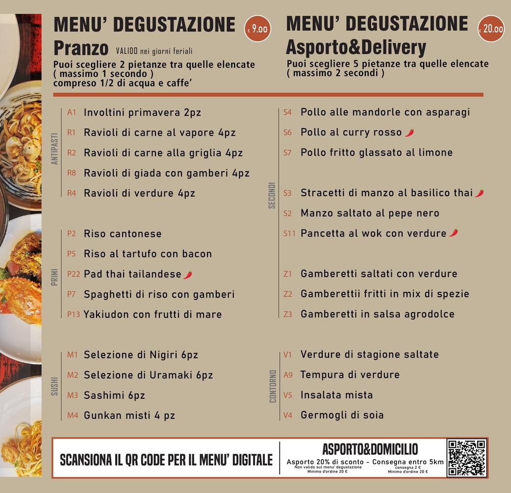 La Dogana Food menu 1