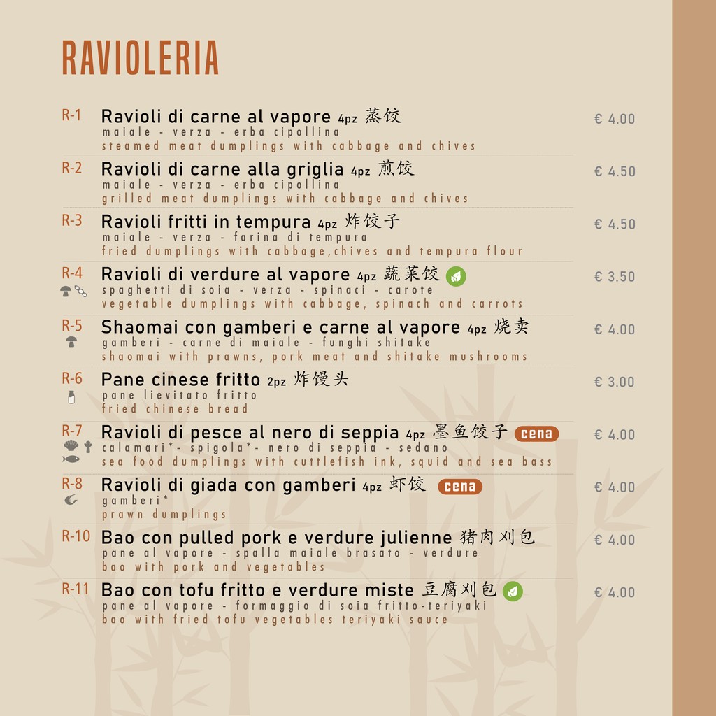 La Dogana Food menu 2