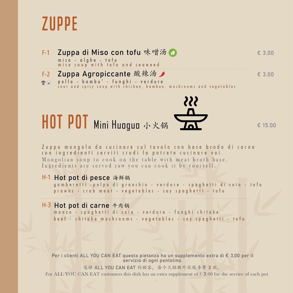 La Dogana Food menu 3