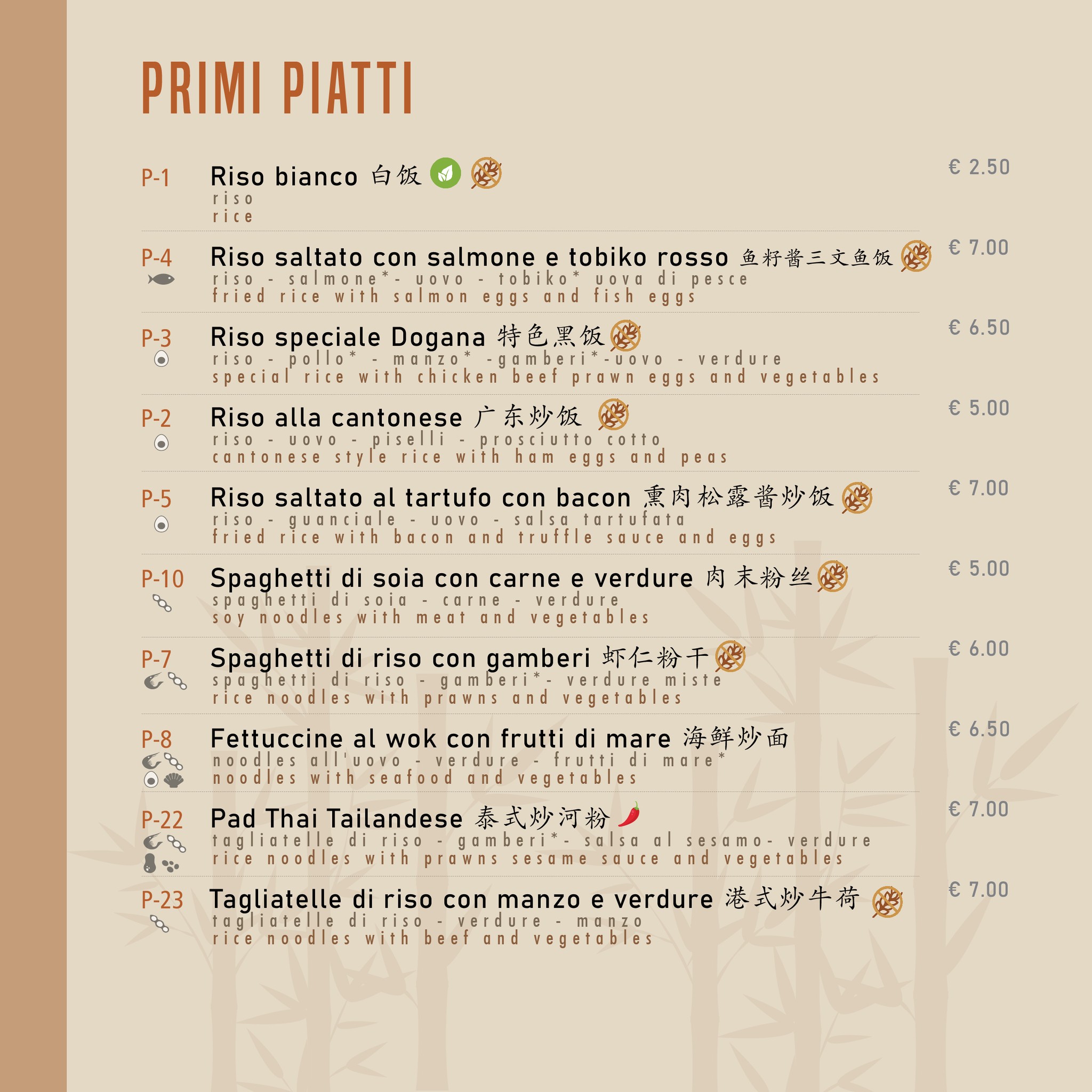 Menu image 4
