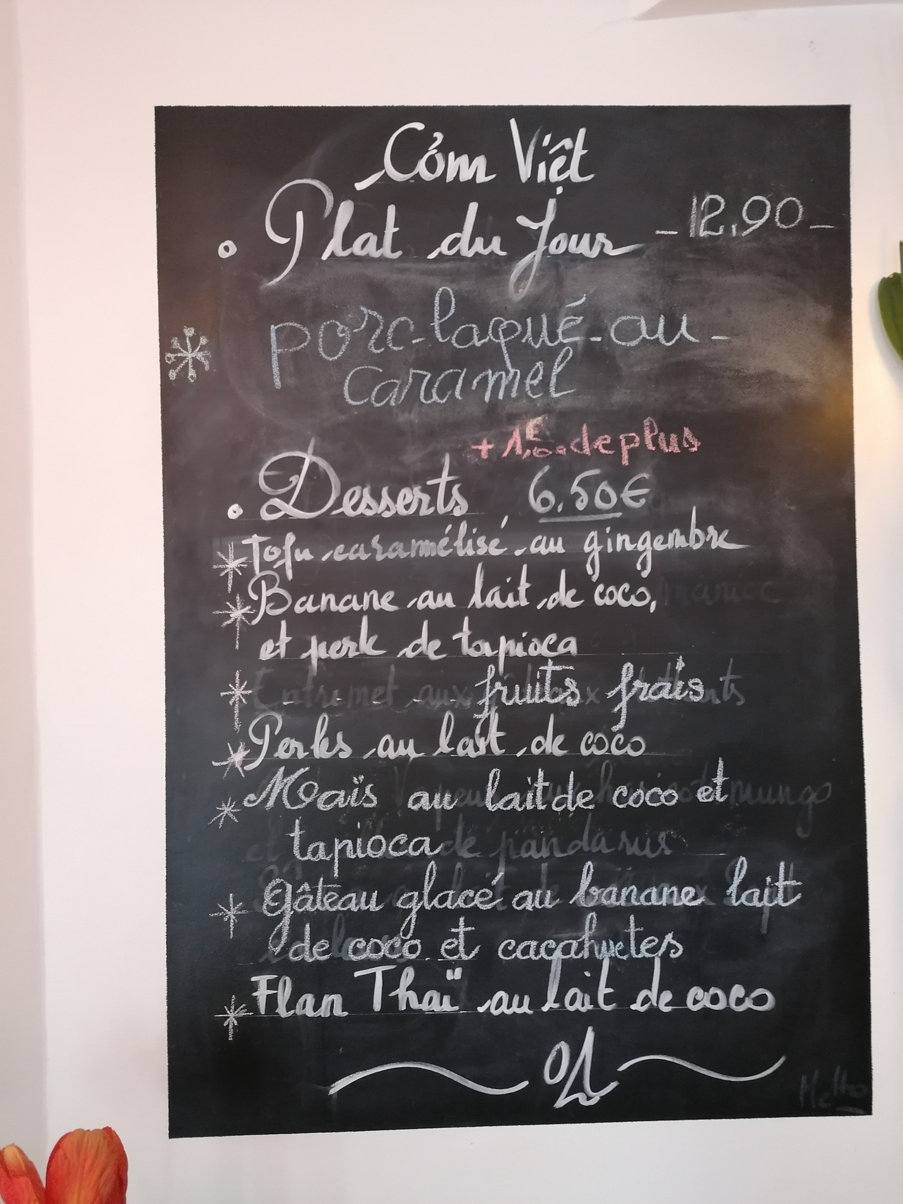 Menu image 1