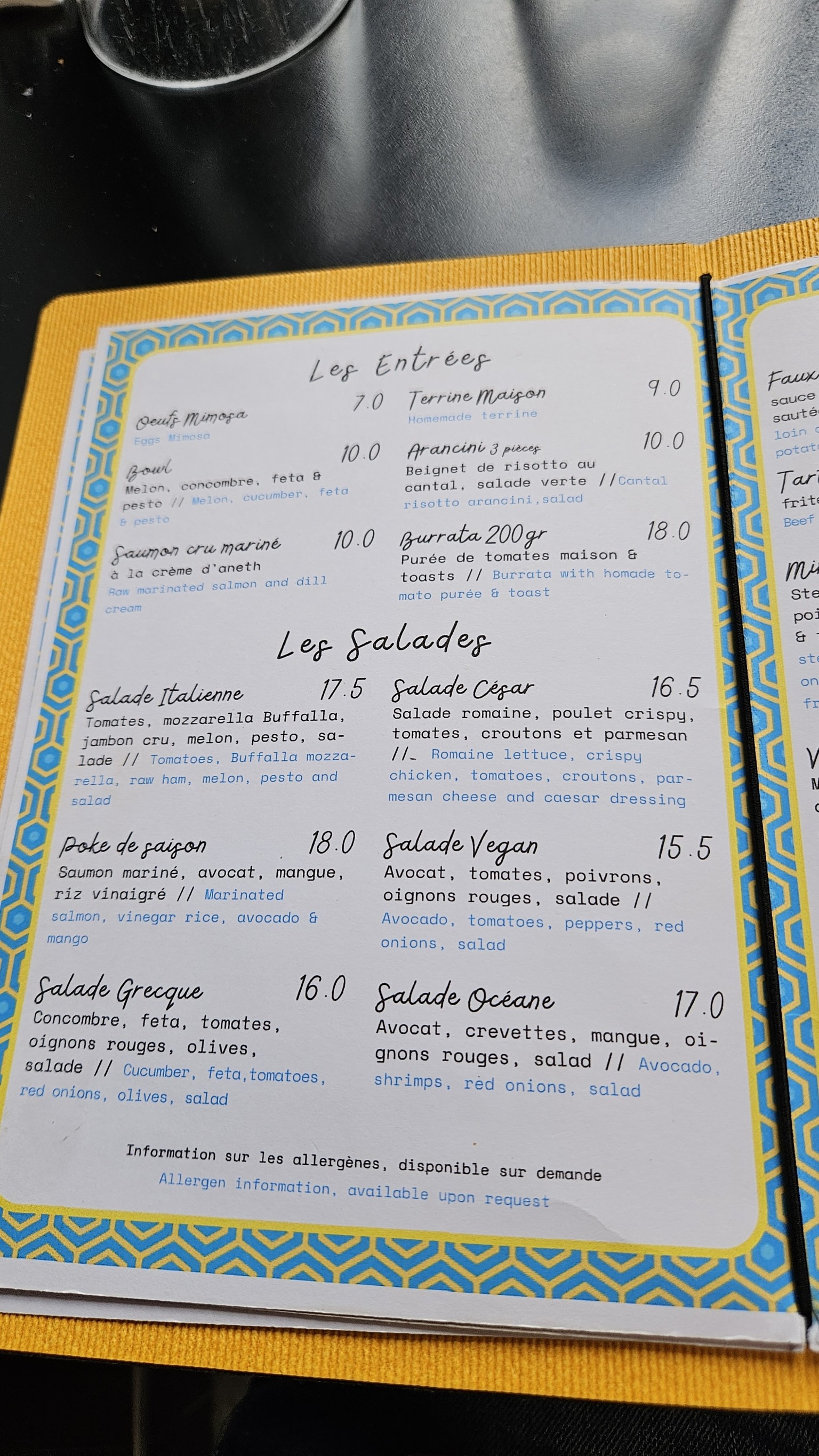 Menu image 1