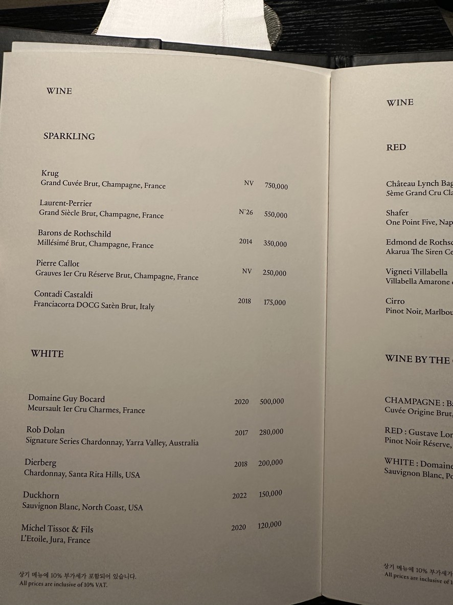 야마부키 YAMABUKI menu 4