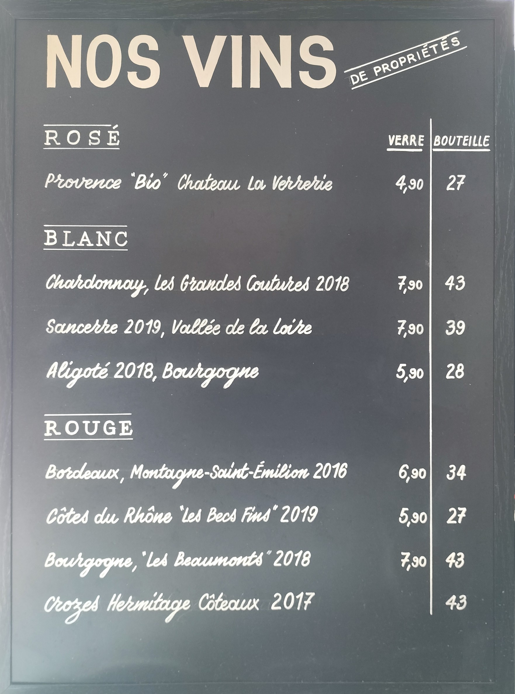 Menu image 2