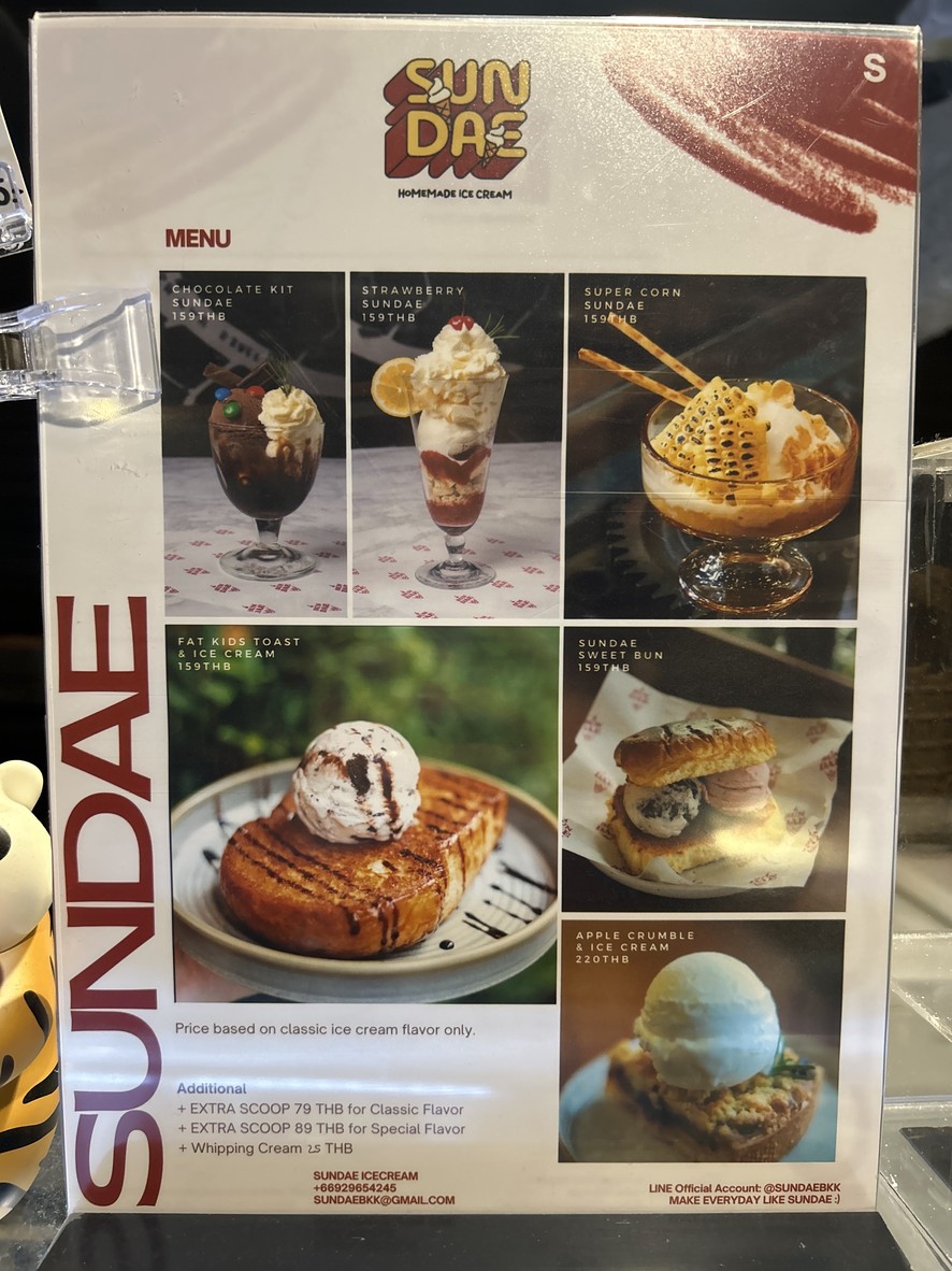 桑迪冰淇淋咖啡馆和早餐 menu 1