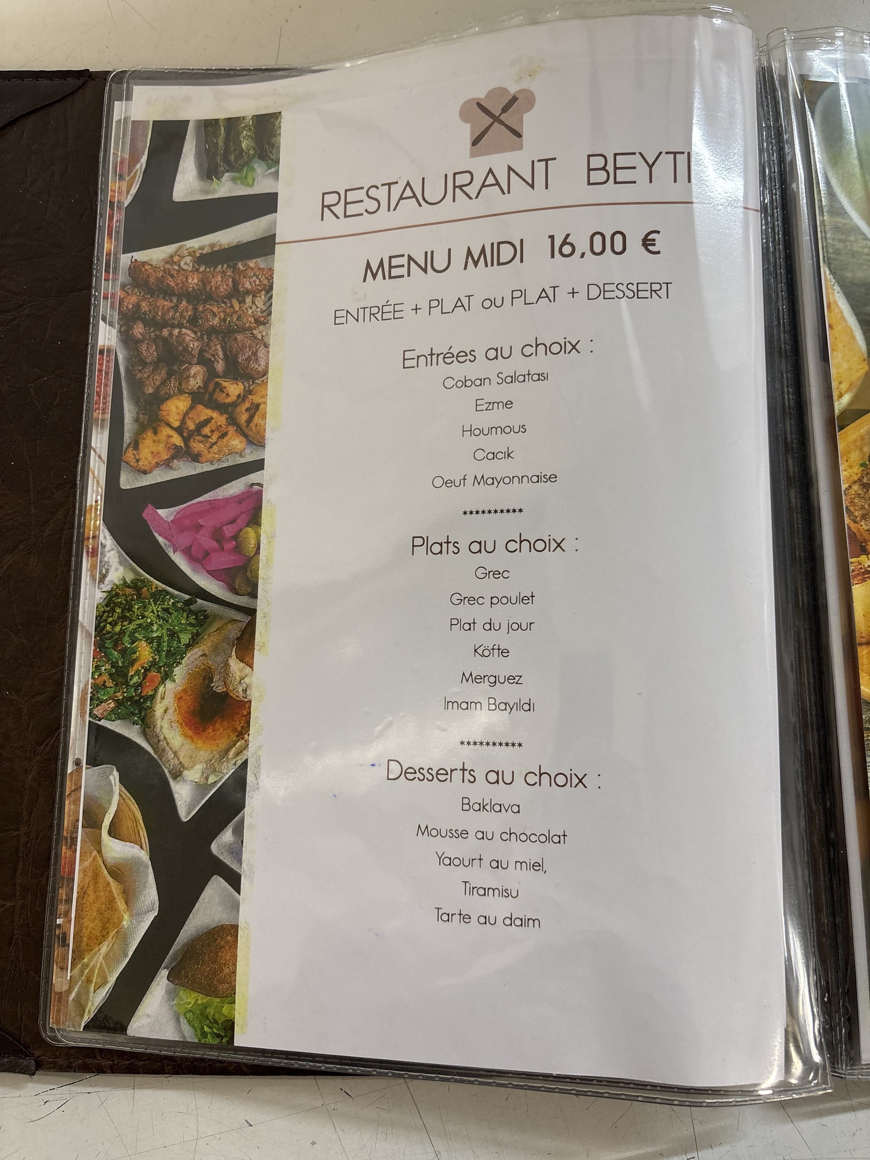 Menu image 1