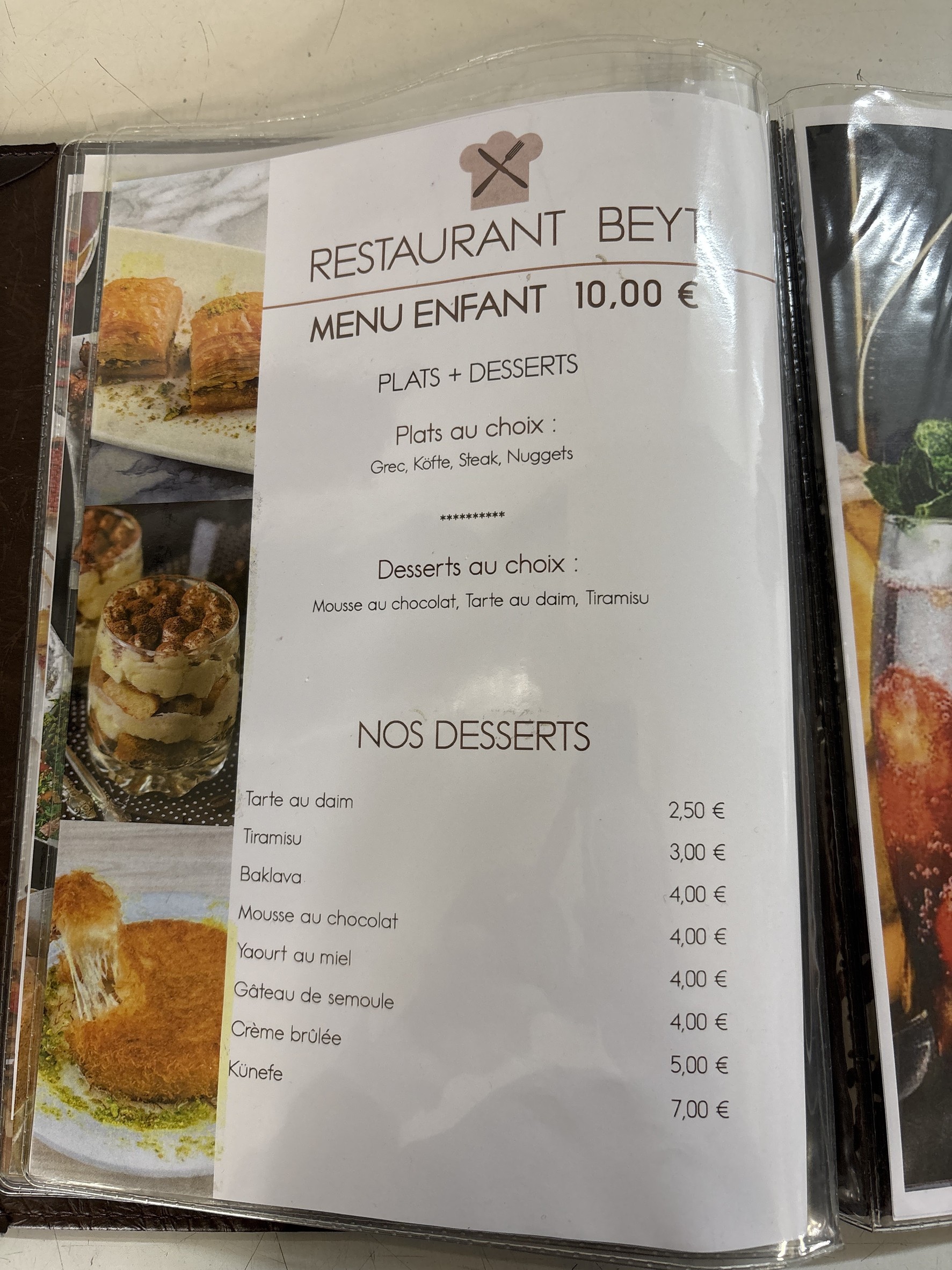 Menu image 3