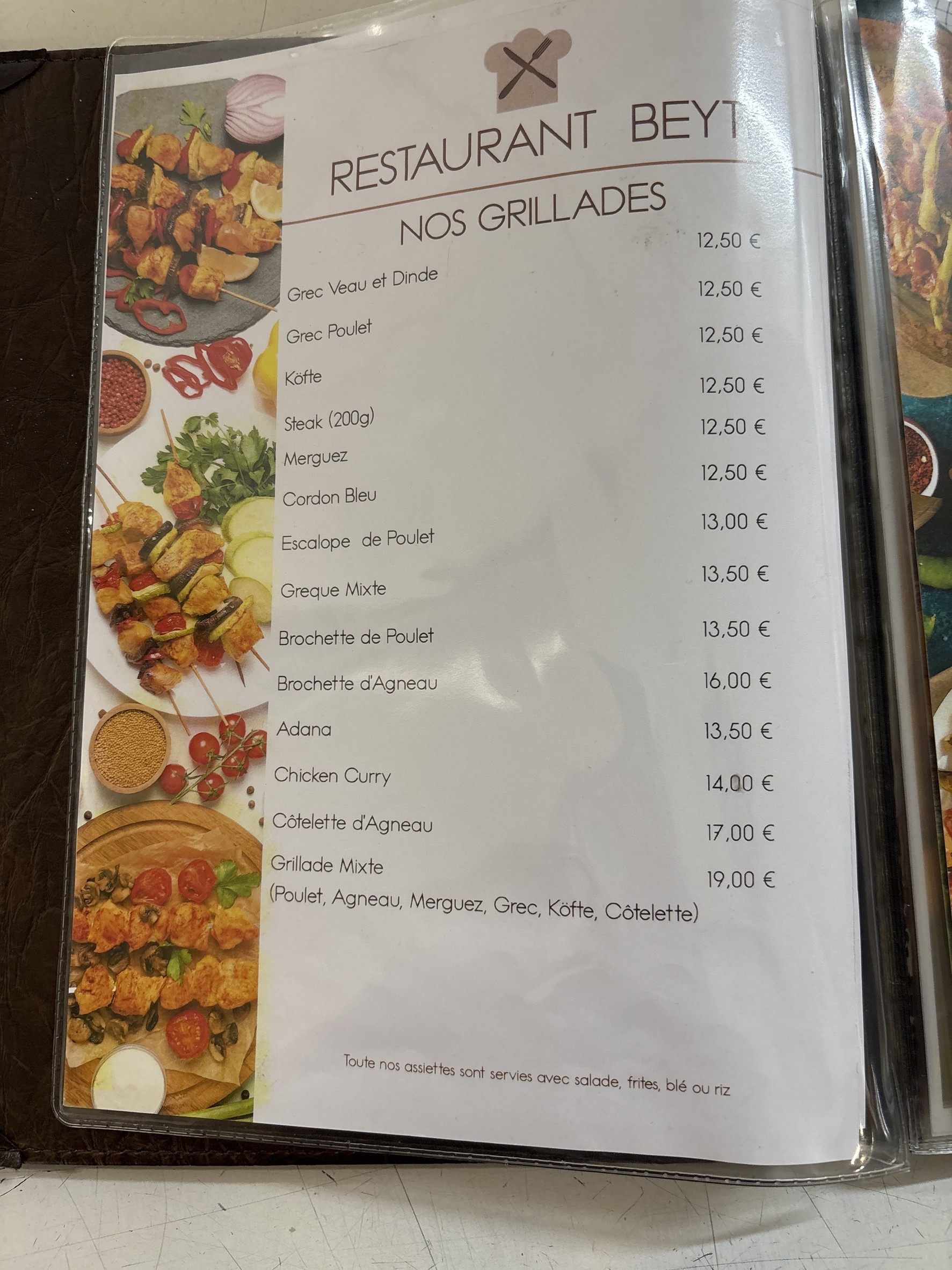 Menu image 6