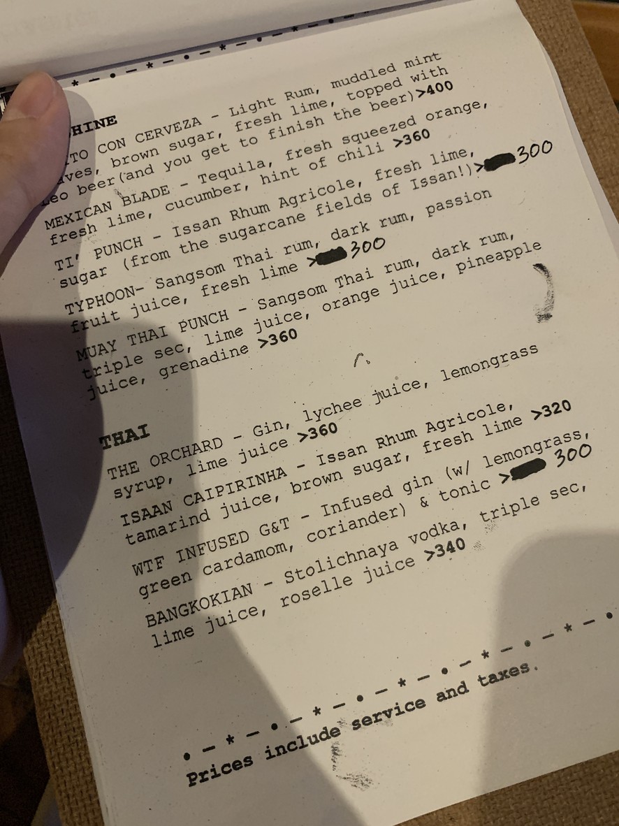 WTF Gallery and Café menu 2