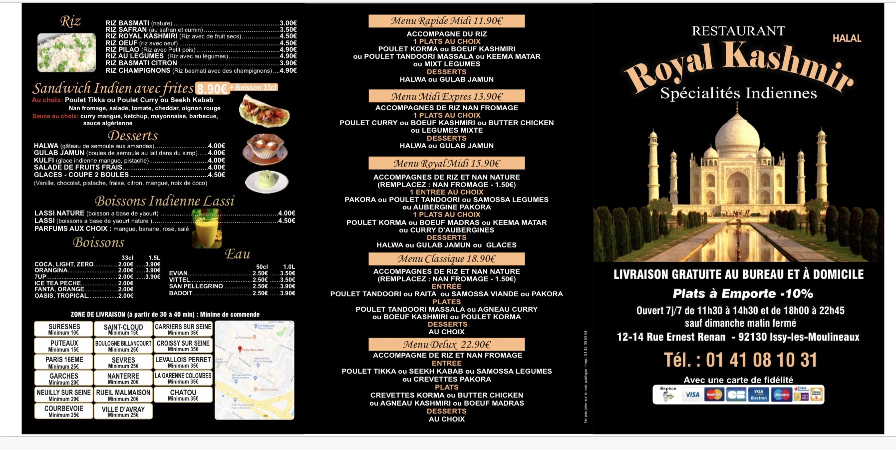 Menu image 1