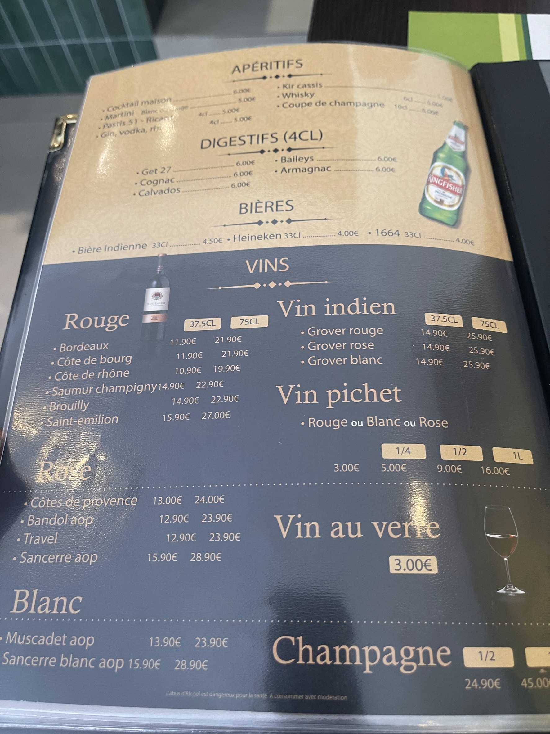 Menu image 5