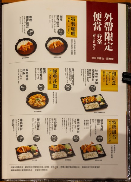 Shèng Bó Diàn Jiàn Nán Diàn