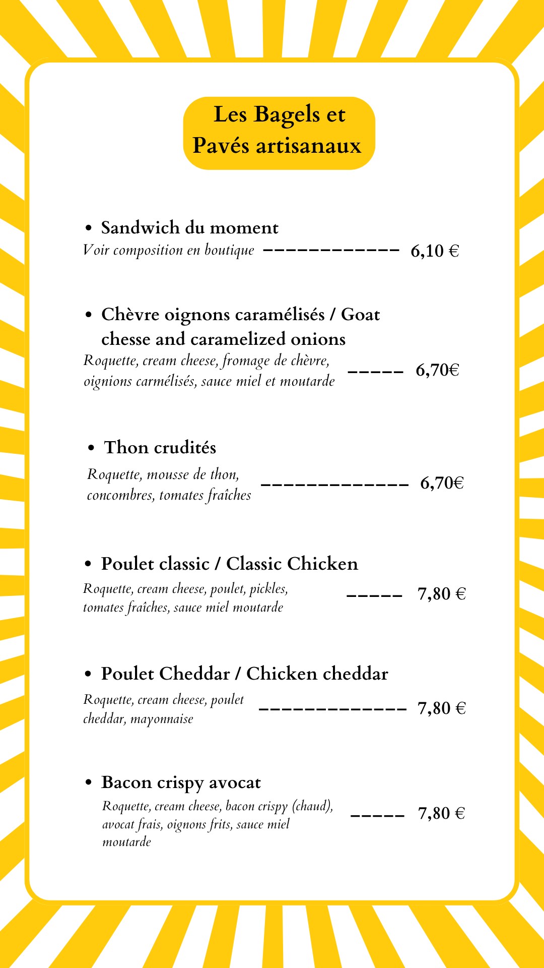 Menu image 2