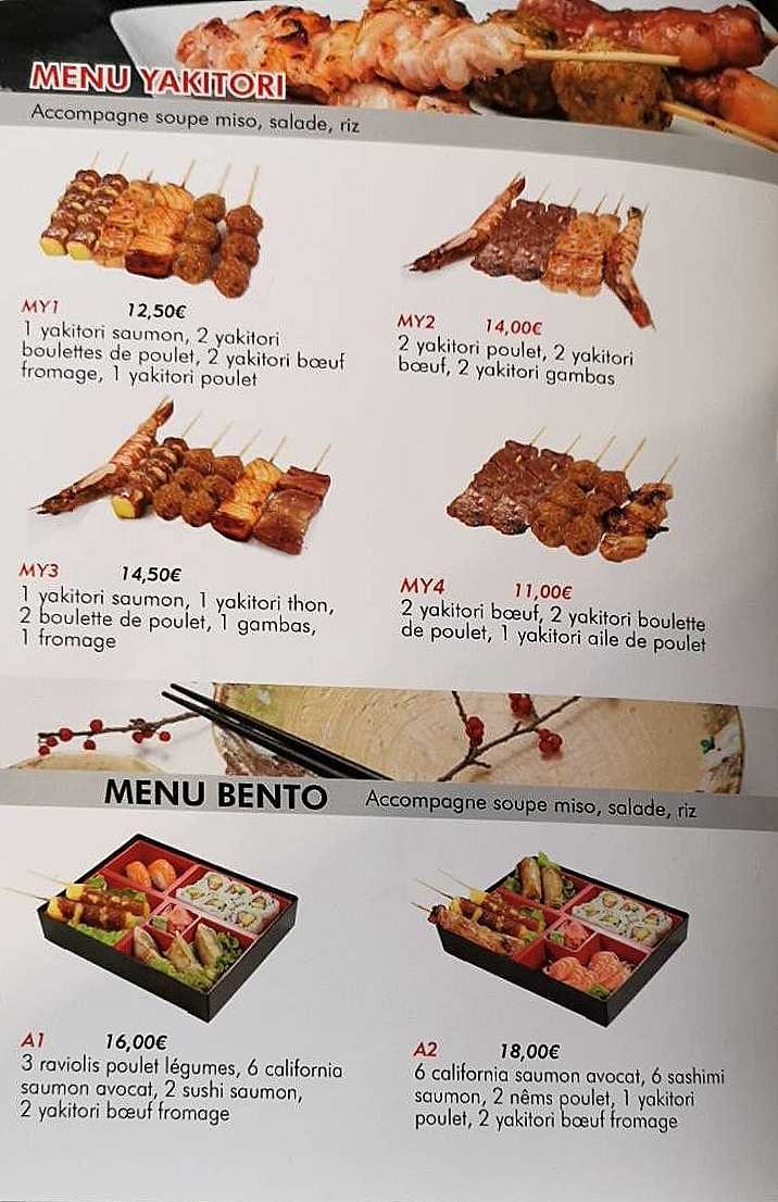 L'Ecluse menu 3