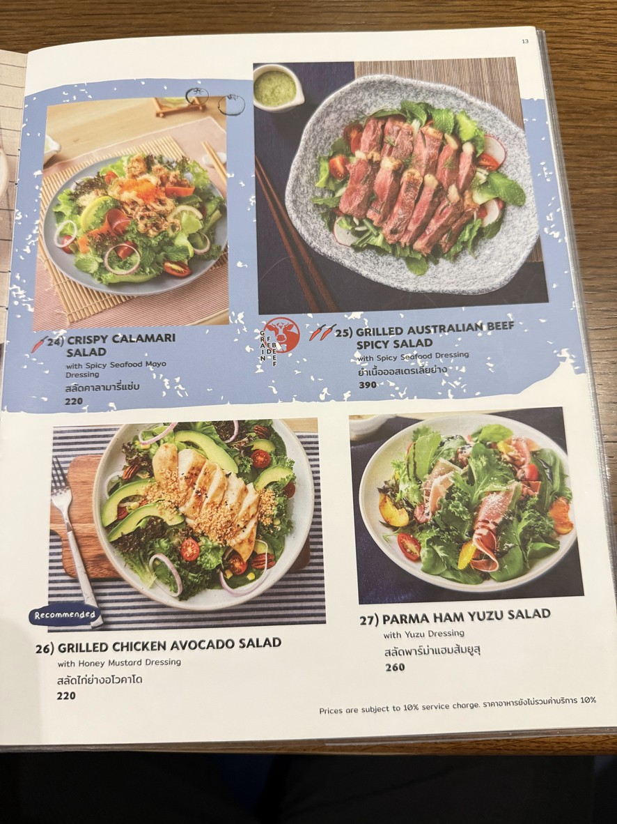 On The Table menu 4