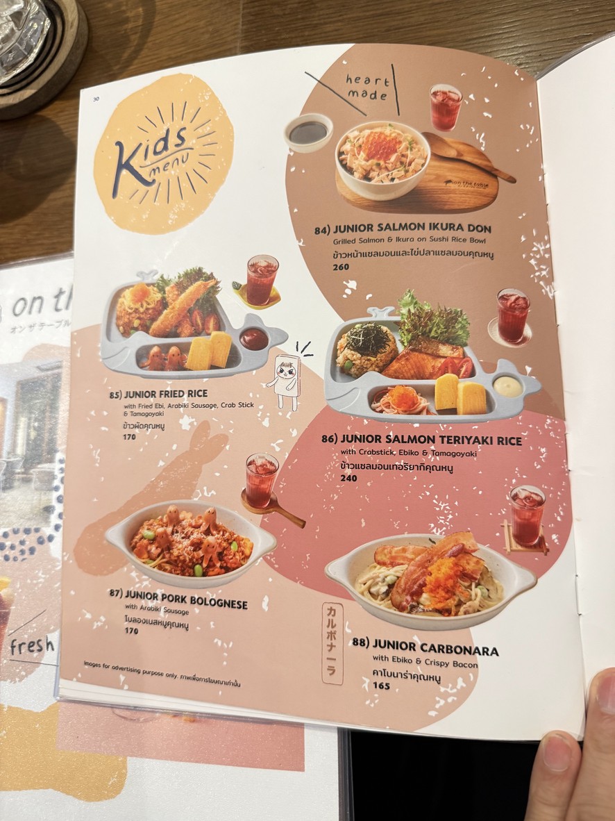 On The Table menu 7