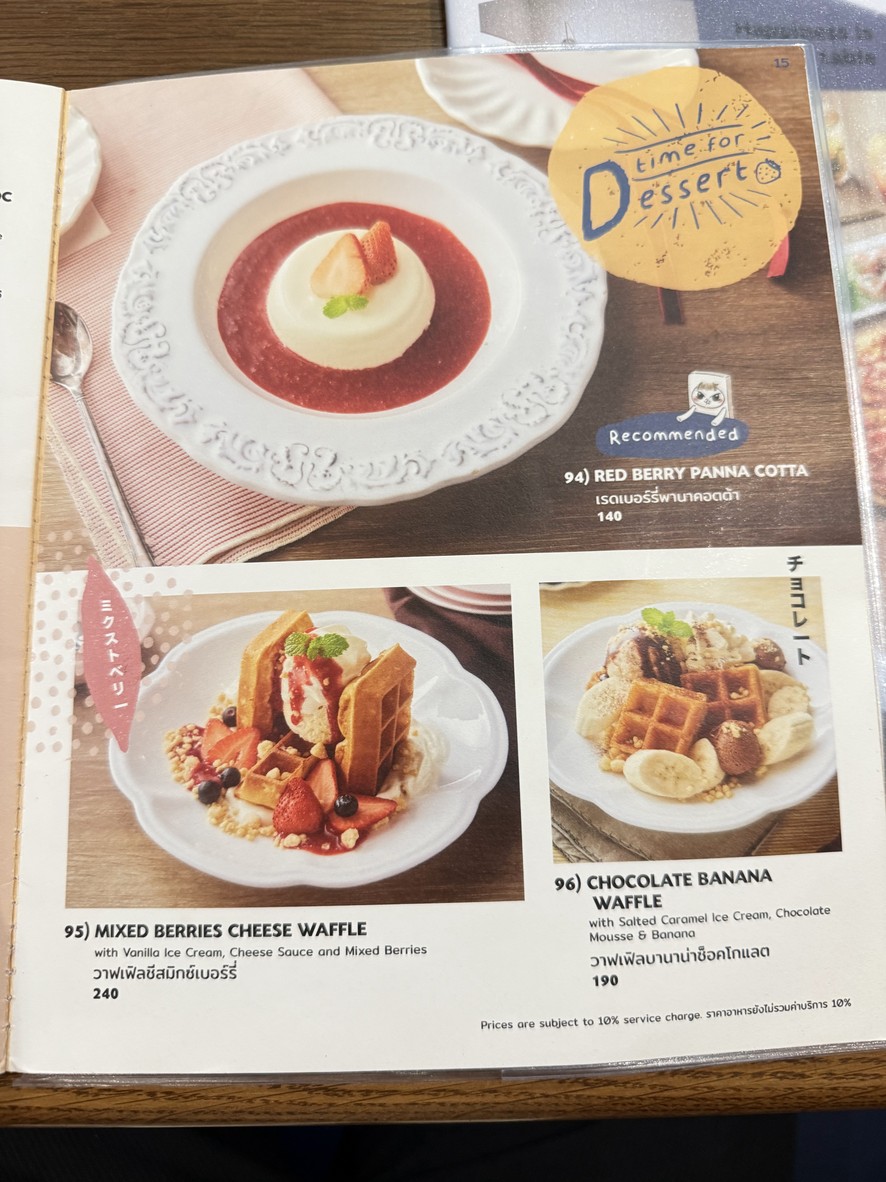 On The Table menu 8