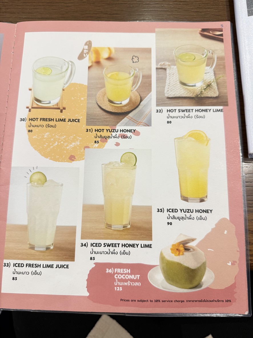 On The Table menu 9