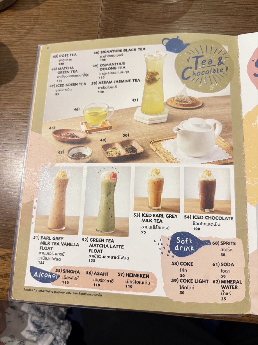On The Table menu 10